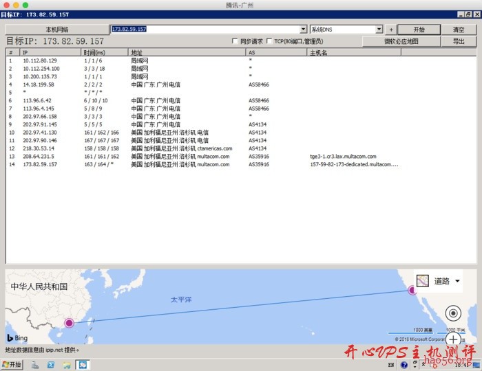 #大硬盘VPS# 70每月 1G内存 220G硬盘 1.5T流量 洛杉矶MC 80VPS #大硬盘VPS# 70每月 1G内存 220G硬盘 1.5T流量 洛杉矶MC 80VPS