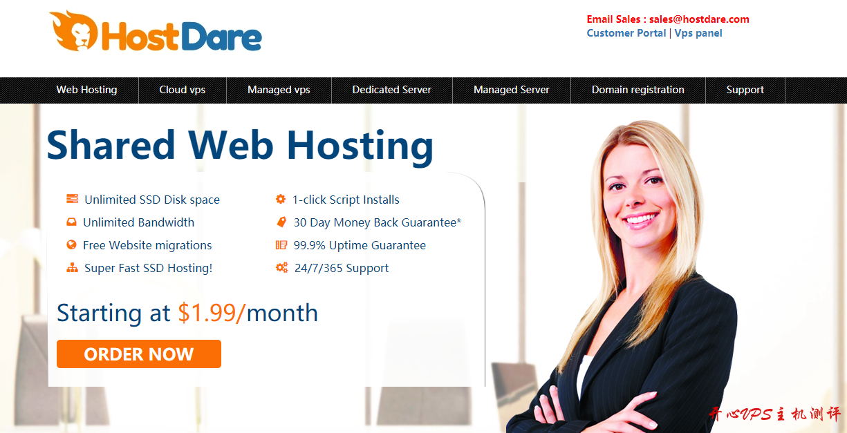 #补货通知#HostDare：CN2 GIA线路VPS最低$34.49/年 KVM虚拟架构-博悦天下