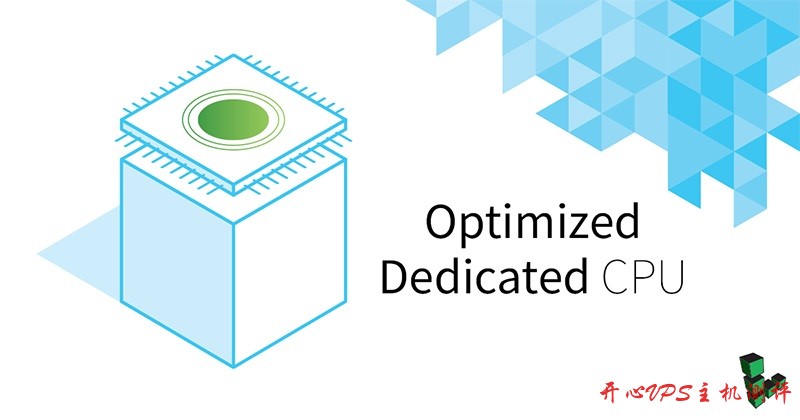 Linode - 新增独立CPU实例 Dedicated CPU Instances-博悦天下