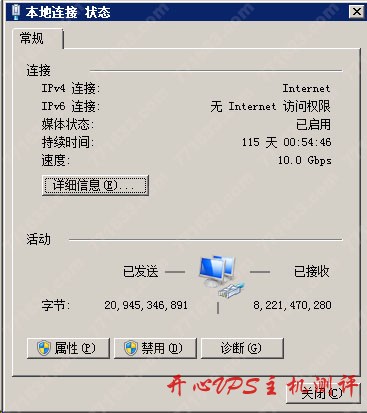 #便宜#Virmach:7折优惠码限时启用,月付低至0.8美元,美国多地机房 #便宜#Virmach:7折优惠码限时启用,月付低至0.8美元,美国多地机房