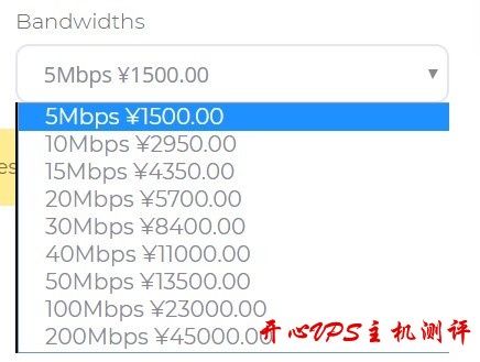GbpsCloud:1620元/月/2GB内存/30GB空间/不限流量/5Mbps-200Mbps带宽/KVM/无锡-日本/IPLC GbpsCloud:1620元/月/2GB内存/30GB空间/不限流量/5Mbps-200Mbps带宽/KVM/无锡-日本/IPLC