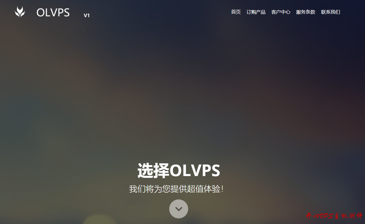 OLVPS：国庆优惠，新西伯利亚、波特兰、伯力、洛杉矶CN2 GIA、香港等VPS有特价和大折扣-博悦天下