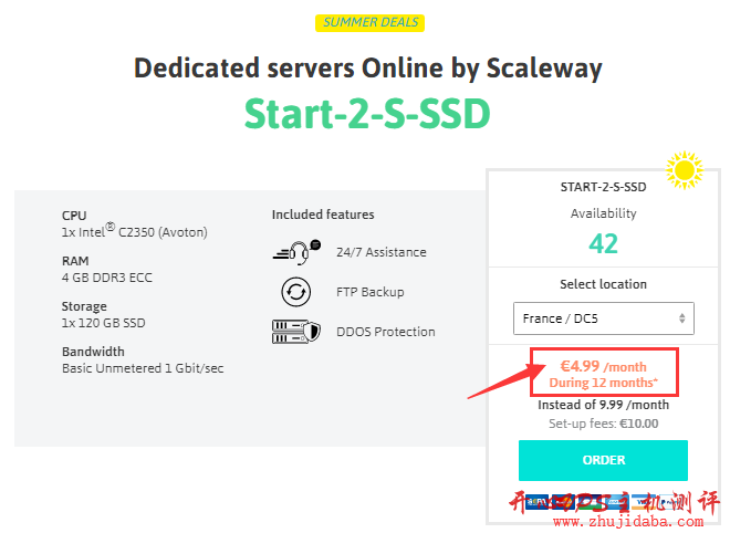 Online - Summer Deals Start-2-S系列 月付€4.99-博悦天下