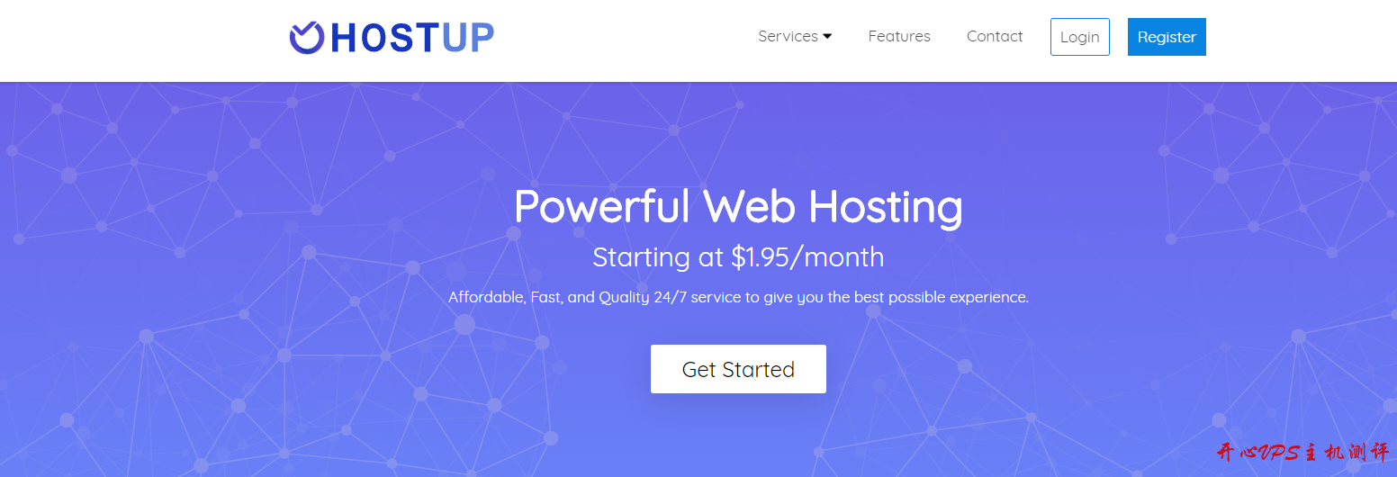 HostUp：$3.5/月/2GB内存/25GB SSD空间/1TB流量/1Gbps/DDOS/OpenVZ/荷兰-博悦天下