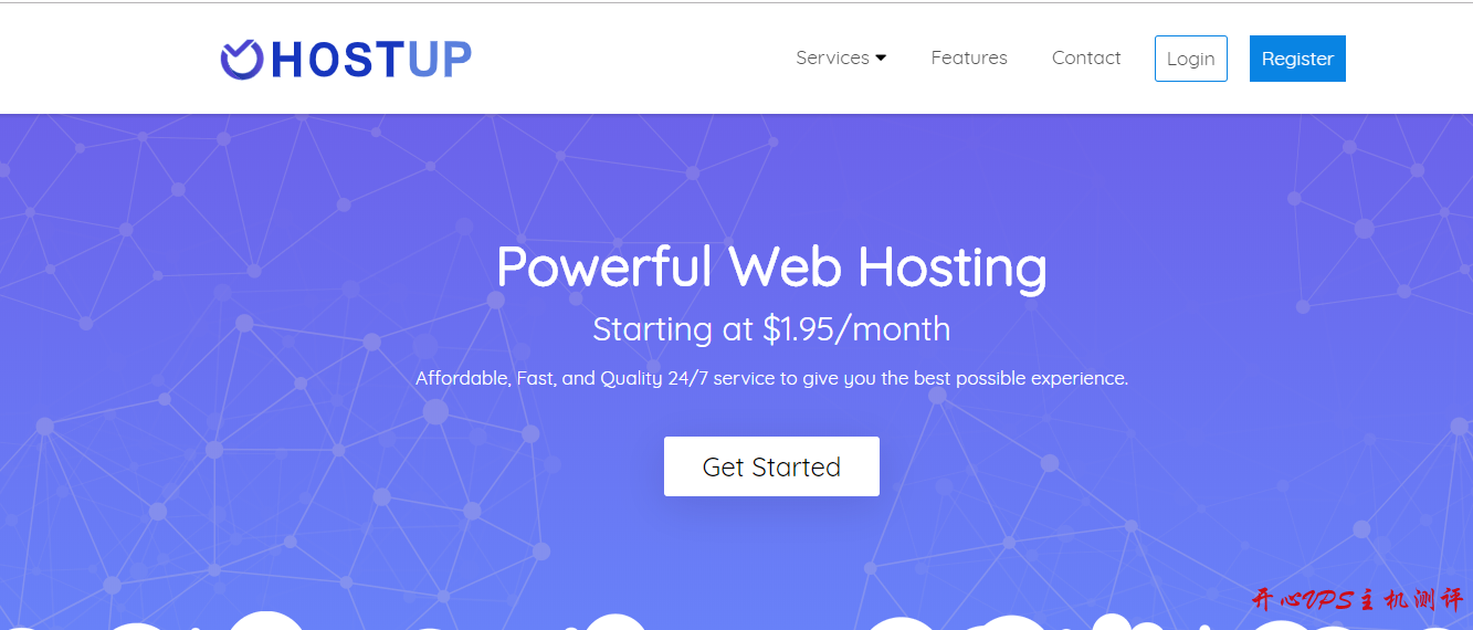 OVZ不推荐-HostUp：$3.5/月/2GB内存/25GB SSD空间/1TB流量/1Gbps/DDOS/OpenVZ/荷兰-博悦天下