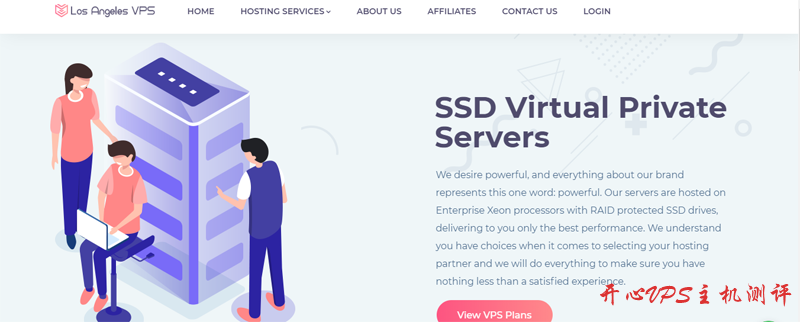 #免费换IP#LosAngelesvps：1.5G内存套餐年付$19.5，1Gbps不限流量，免费10Gbps DDoS防护-博悦天下