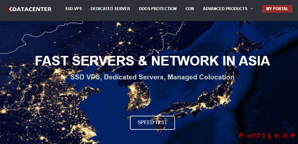 Kdatacenter:韩国KVM-1GB/100GB SSD/500GB/月付19美元-博悦天下