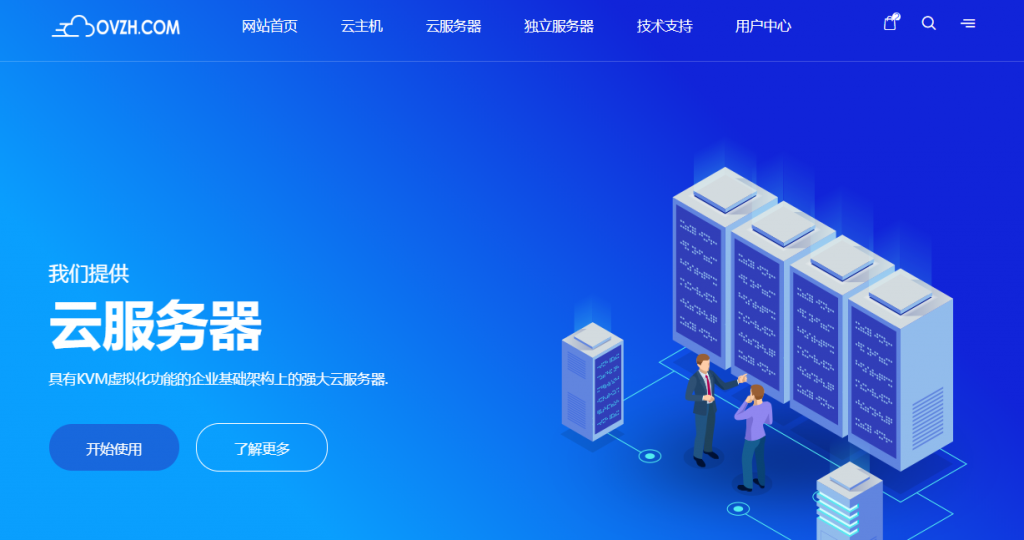 OVZH:35元/月/768MB内存/15GB SSD空间/500GB流量/100Mbps端口/KVM/洛杉矶CN2 GIA-博悦天下