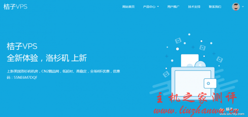 桔子VPS五一大促,美国cn2gia带宽升级+赠送流量+五折,看油管无广告,300M带宽,49.5元/月-博悦天下