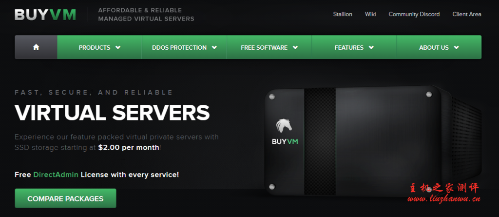 Buyvm：$2/月/512MB内存/10GB SSD空间/不限流量/1Gbps端口/KVM/送DirectAdmin/DDOS/不限版权/拉斯维加斯CN2/纽约/卢森堡-博悦天下
