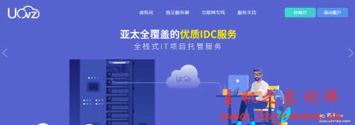 UOvZ劳动节促销,泉州cn2大带vps七折,100M独享三线可选的徐州独立服务器3500年-博悦天下
