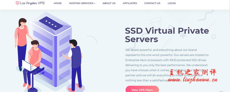losangelesvps：低至$25/年的KVM系列VPS，洛杉矶1Gbps带宽不限流量随便跑-博悦天下