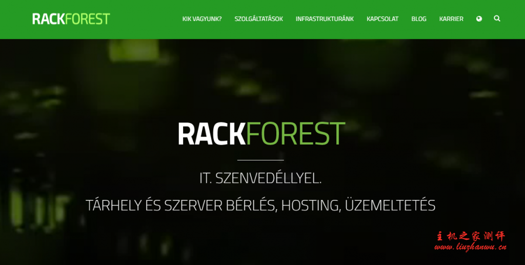 RackForest:$6/月/1GB内存/20GB SSD空间/20TB流量/2Gbps端口/KVM/匈牙利-博悦天下