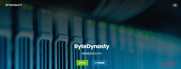 ByteDynasty:11元/月/512MB内存/15GB SSD空间/512GB流量/10Mbps-20Mbps端口/KVM/香港CN2-博悦天下
