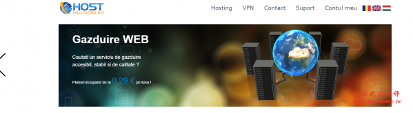 hostsolutions罗马尼亚3.6TB大硬盘VPS特惠,抗投诉无版权,1核1G,G口带宽,$84/年-博悦天下