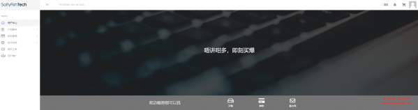 SaltyfishTech欧美三网CN2 GIA VPS限量限时促销,1核2G内存20M峰值月付$5.5-博悦天下