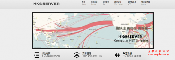 hkserver：100元/年/512MB内存/30GB空间/300GB流量/100Mbps端口/KVM/新加坡/香港/直连-博悦天下