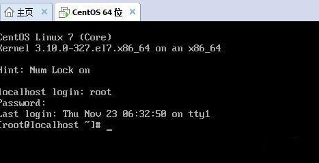CentOS7 查看IP的命令是什么？-博悦天下