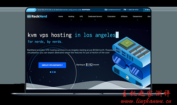 RackNerd - 洛杉矶MC 架构KVM 年付18美元-博悦天下
