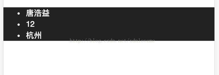 Vue中mounted和created的区别(图文详解)