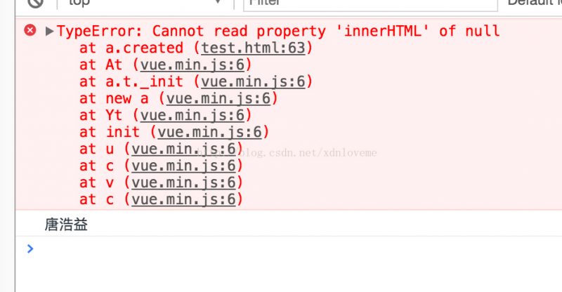 Vue中mounted和created的区别(图文详解)