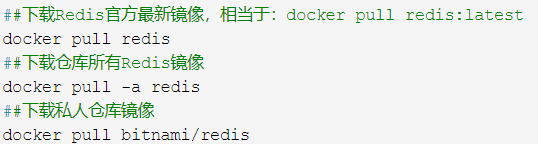 docker常用命令的详细内容讲解