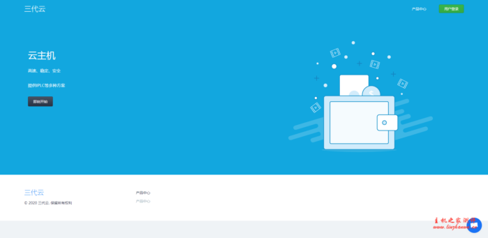 三代云：33元/月/256MB内存/6GB SSD空间/100GB流量/100Mbps端口/OpenVZ/阿里CEN/深港IPLC/沪港IPLC-博悦天下