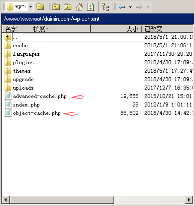 宝塔面板安装WordPress，配置Memcached、batcache缓存插件