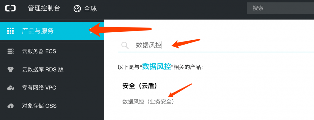 WPCOM Themer用户中心设置 详细讲解