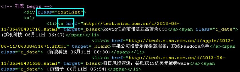 WordPress自动采集发布插件 WP-AutoPost 使用说明（图文教程）