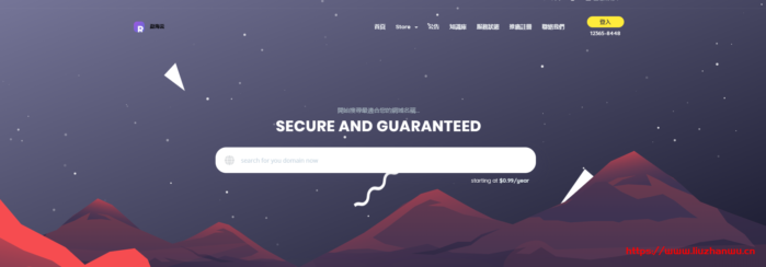 eaxcloud:13元/月/512MB内存/25GB SSD/500GB流量/30Mbps-300Mbps端口/KVM/洛杉矶CN2 GIA eaxcloud:13元/月/512MB内存/25GB SSD/500GB流量/30Mbps-300Mbps端口/KVM/洛杉矶CN2 GIA