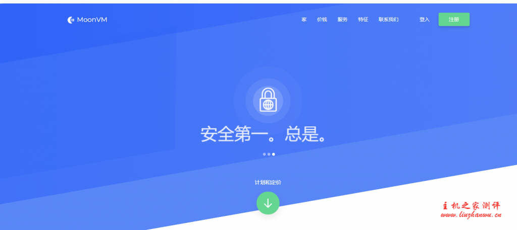 MoonVM：$21/月/1GB内存/10GB SSD空间/4TB流量/100Mbps端口/KVM/动态IP/台湾-博悦天下