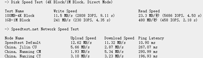 咖啡主机:美国精品网、直连、香港优化暑期特别活动,可享受9折、88折促销,最低仅需13元 咖啡主机:美国精品网、直连、香港优化暑期特别活动,可享受9折、88折促销,最低仅需13元
