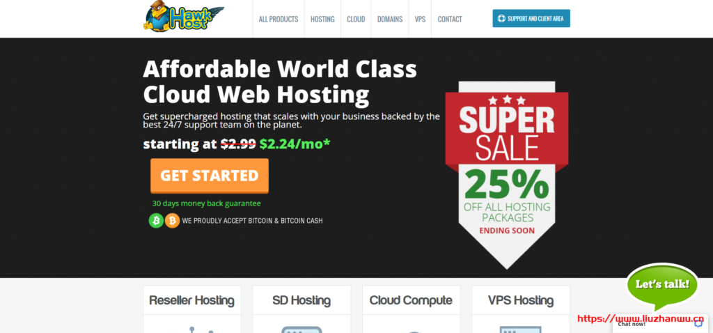 hawkhost：新年4折优惠，低至$28.7/2年，香港新加坡洛杉矶等7机房，PayPal支付宝-博悦天下