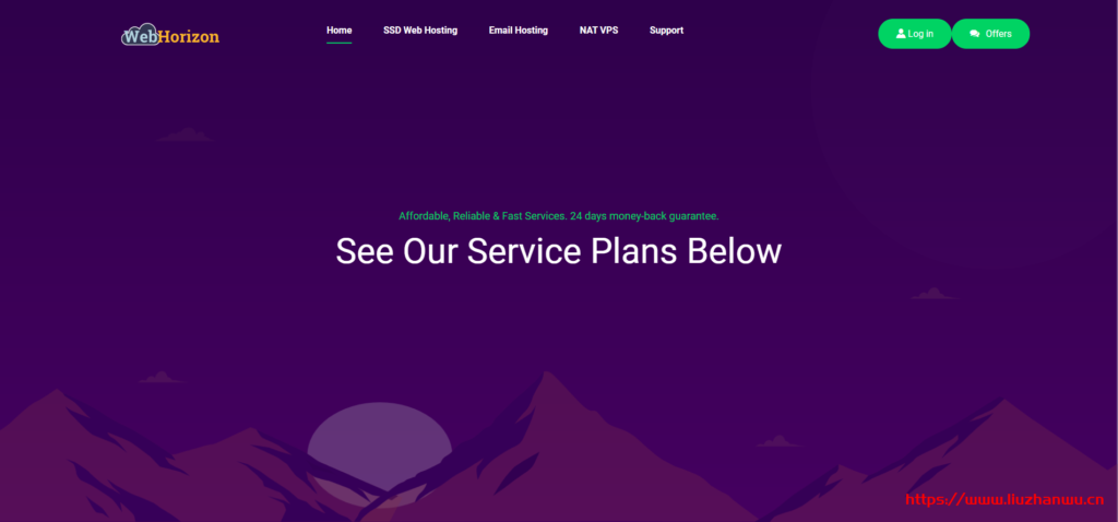 #便宜#WebHorizon:1核/256M/10G硬盘/250G/1Gbps/新加坡/OVZ/年付$7.2-博悦天下