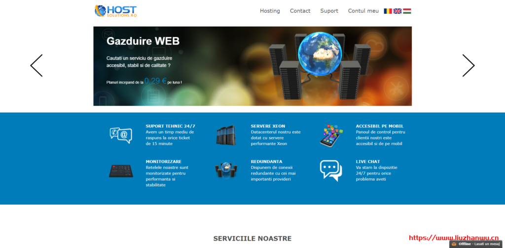 hostsolutions：罗马尼亚VPS，€25/年，KVM/1G内存/1核/30gNVMe/10T流量/1Gbps带宽-博悦天下