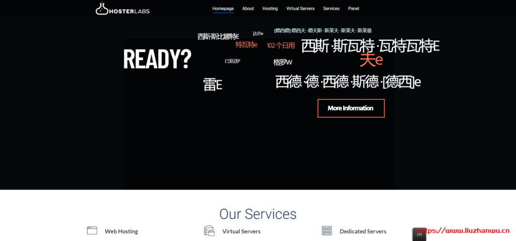 Hosterlabs：$7/季/1.5GB内存/20GB NVMe空间/500GB流量/1Gbps端口/KVM/加拿大-博悦天下