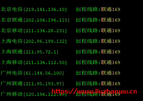 RangCloud:美国高防云主机,1H/512M/6G硬盘/1G带宽/500G流量,月付28元起,附测评