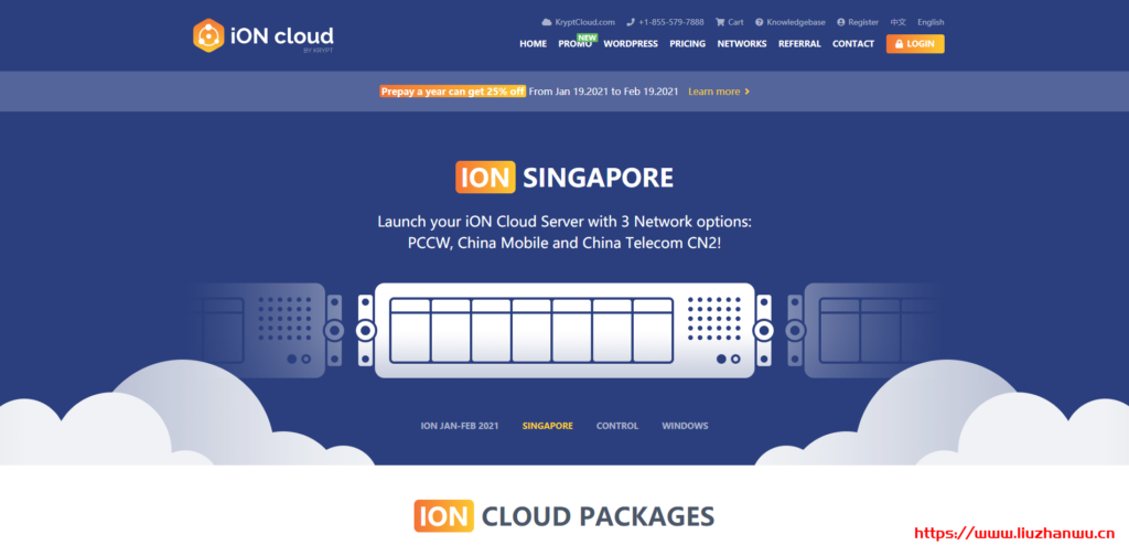 iON Cloud：洛杉矶大带宽VPS三网联通回程_季付85折稳定建站VPS-博悦天下
