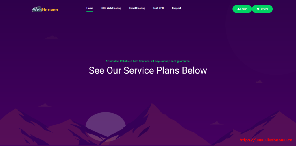 WebHorizon:新加坡、洛杉矶、德国等虚拟主机,1GB空间,1Gbps端口、不限流量,年付3.2美金-博悦天下
