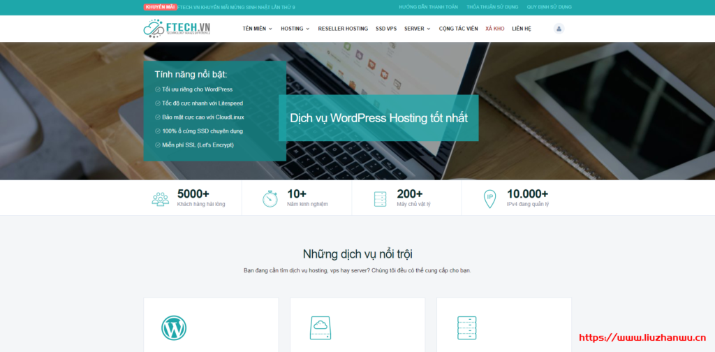 ftech:$20/月,越南VPS,1Gbps带宽,不限流量,4G内存/2核/25gSSD,Windows/Linux-博悦天下