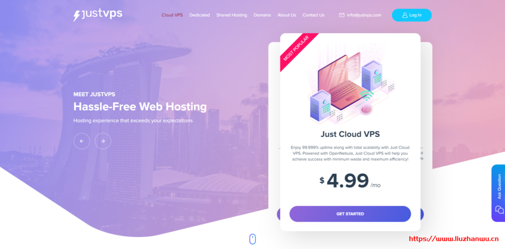 JustVPS：$3.74/月/1GB内存/25GB SSD空间/1TB流量/100Mbps端口/KVM/新加坡机房-博悦天下