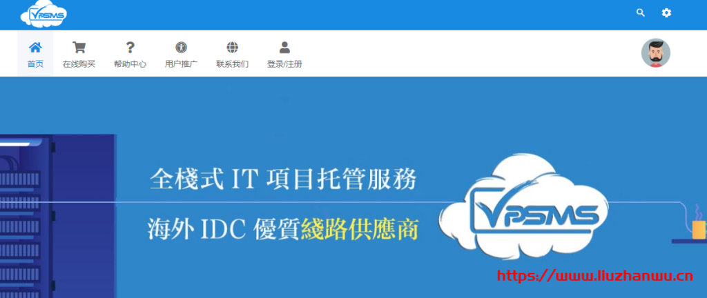 VPSMS：洛杉矶安畅CN2美国原生IP云服务器7折164元/3月(300M带宽/愚人节限时充1000送200G)-博悦天下