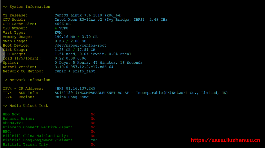 酷锐云简单测评,香港三区,电信CN2 GIA,联通移动直连,适合做站