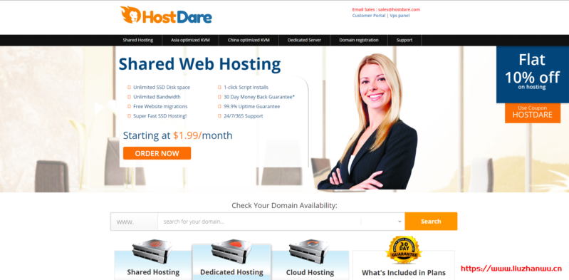 hostdare：靠谱的小型美国VPS商家，[#全新优惠码#]，提供cn2 giacn2 gt联通移动接入-博悦天下