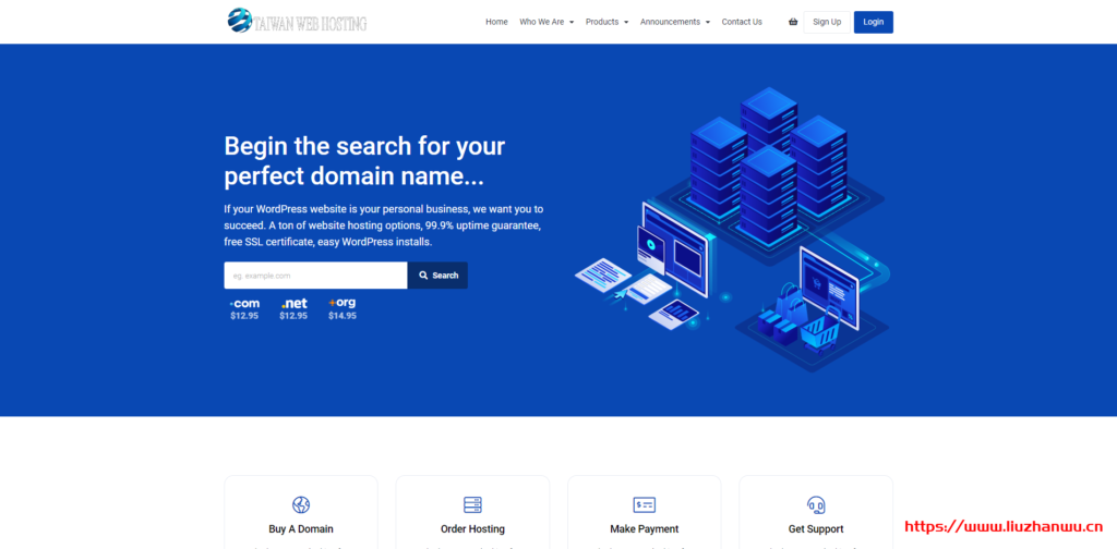 taiwanwebhosting：100M带宽台湾VPS，hinet机房，直连大陆，$12/月起步价-博悦天下