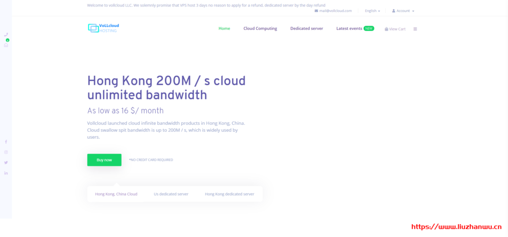 VoLLCloud：五一大促销，香港300M/VPS，G口冗余，年付全场8折，免费更换原生IP，免费领取流量，支持测试-博悦天下