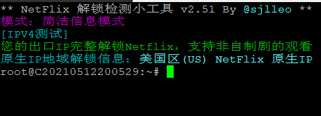 #投稿#MeterVm：美国圣何塞100MBps带宽月付$3，新用户9折优惠，可解锁Netflix奈飞视频，支持支付宝人民币