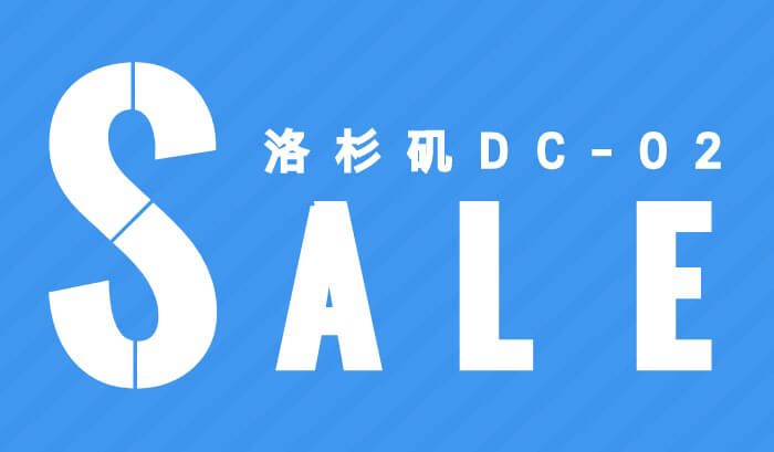 #便宜#RackNerd：美国便宜VPS补货，1核/1G/20G SSD/3T/1Gbps/洛杉矶/年付$12.79，PayPal+支付宝-博悦天下