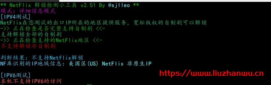 CloudPowerall：洛杉矶CN2GIA测评数据，高峰也能跑满带宽，100 Mbps月付仅$6.99